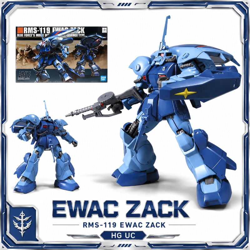 Bandai In-Stock Original Actio - Bandai Model Gundam Hg review and price