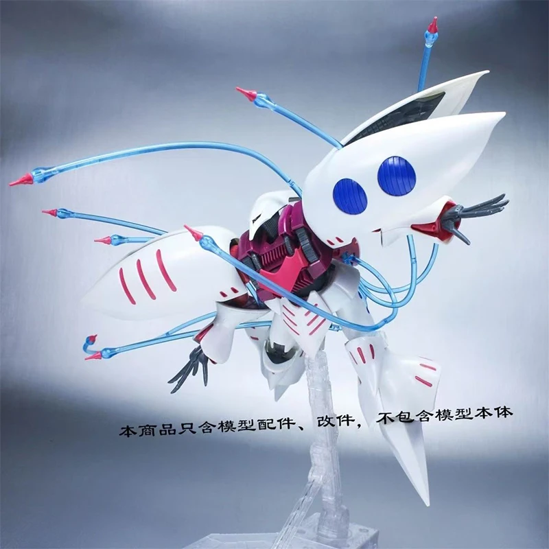 In Stock Ew Model Accessories  - Bandai Model Gundam Hg review and price