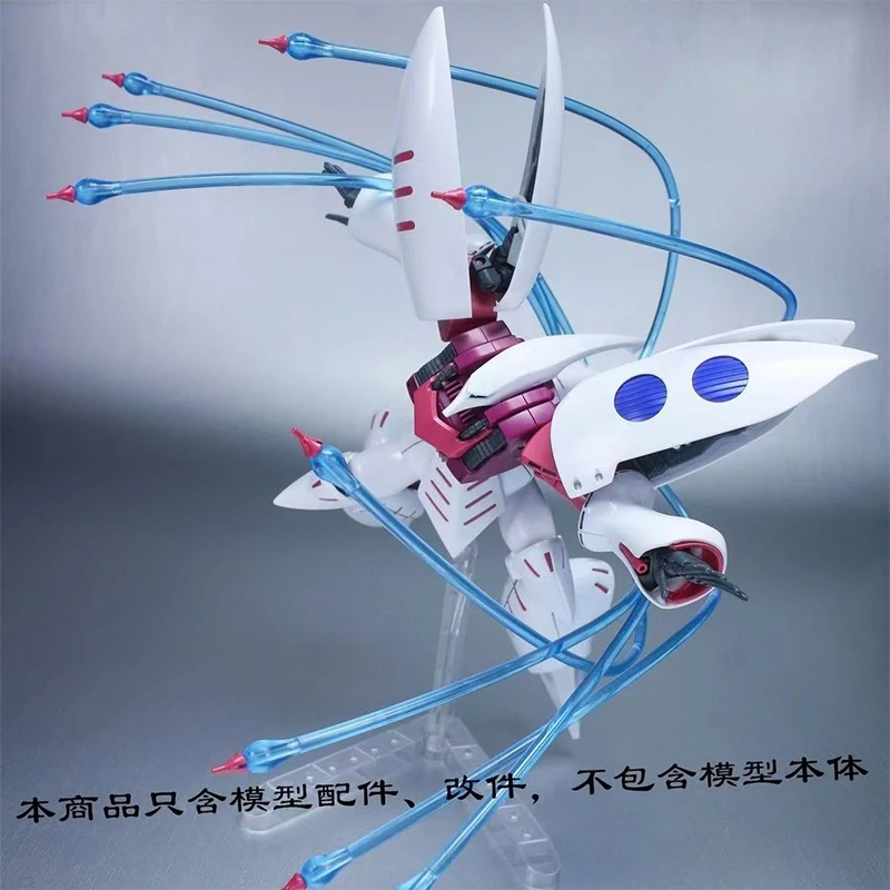 In Stock Ew Model Accessories  - Bandai Model Gundam Hg review and price
