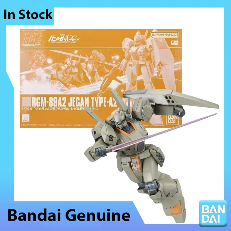 Bandai Genuine Gundam Model Ki - Bandai Model Gundam Hg review and price