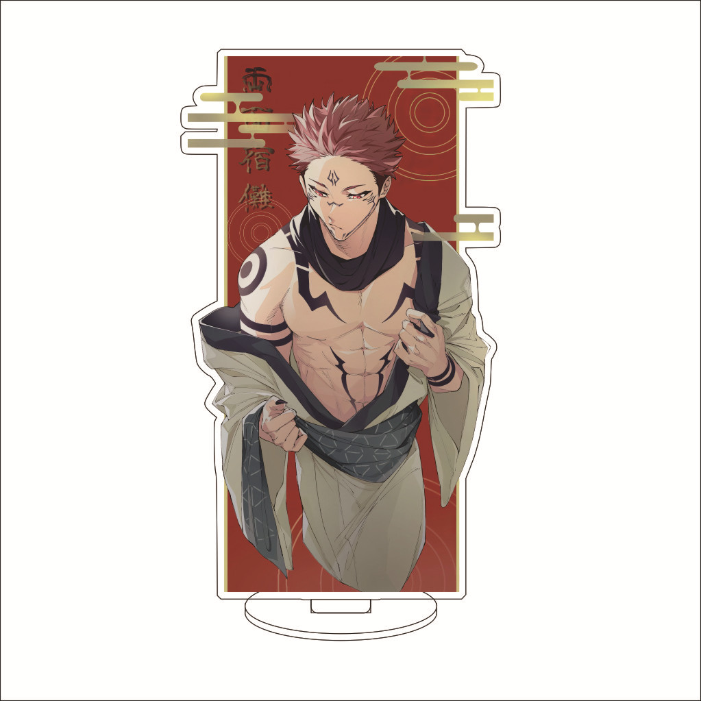 16CM Anime Jujutsu Kaisen Noba - Figma Stand Set review and price