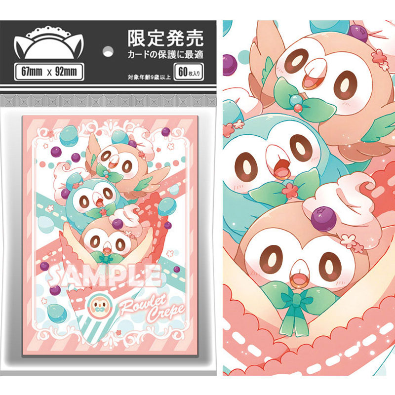 60pcs/set Cartoon Rowlet Flash - Card Penny Sleeve review and price