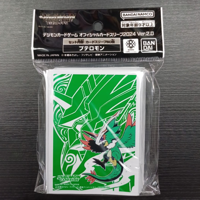 Digimon Card Sleeves 60pcs Set - Card Penny Sleeve review and price