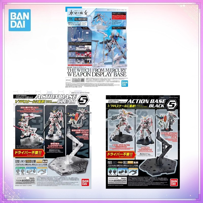 Bandai Original Action Base 5  - Bandai Model Gundam Hg review and price
