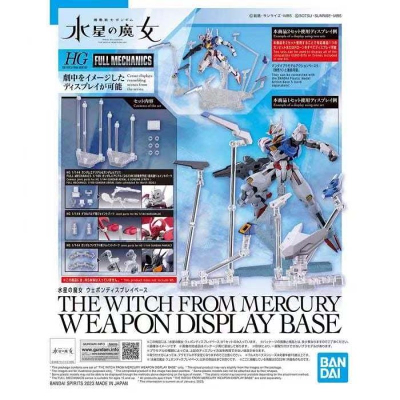 Bandai Original Action Base 5  - Bandai Model Gundam Hg review and price