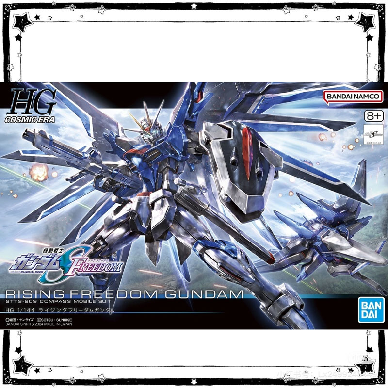 In Stock Bandai Gundam Model K - Bandai Model Gundam Hg review and price