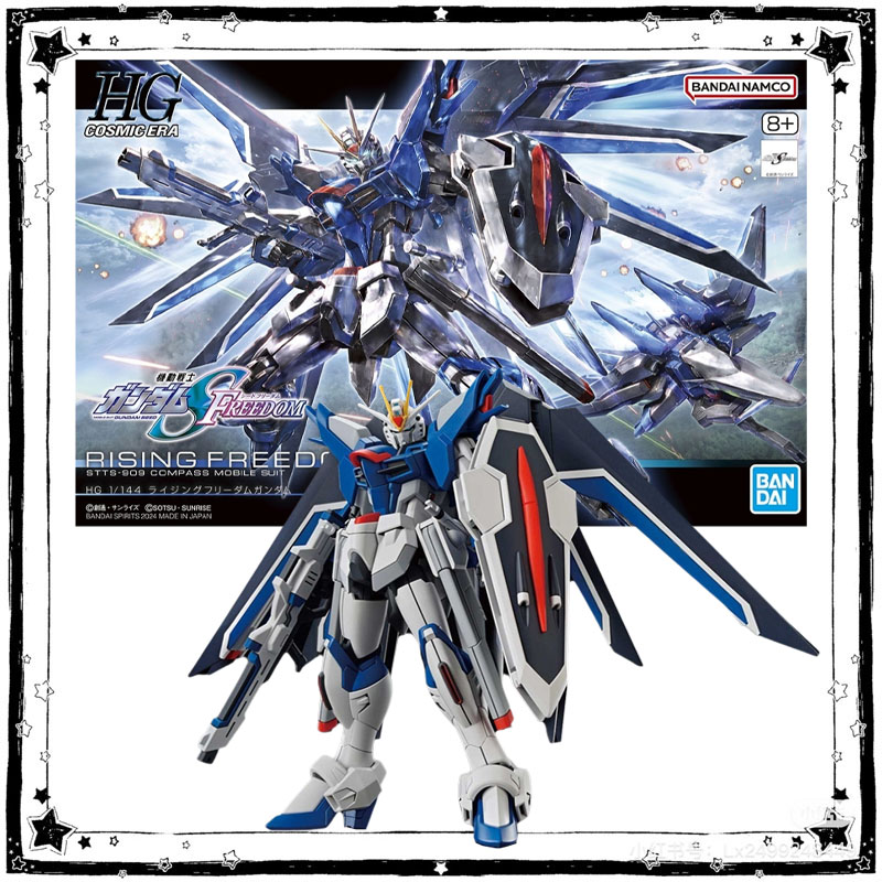 In Stock Bandai Gundam Model K - Bandai Model Gundam Hg review and price