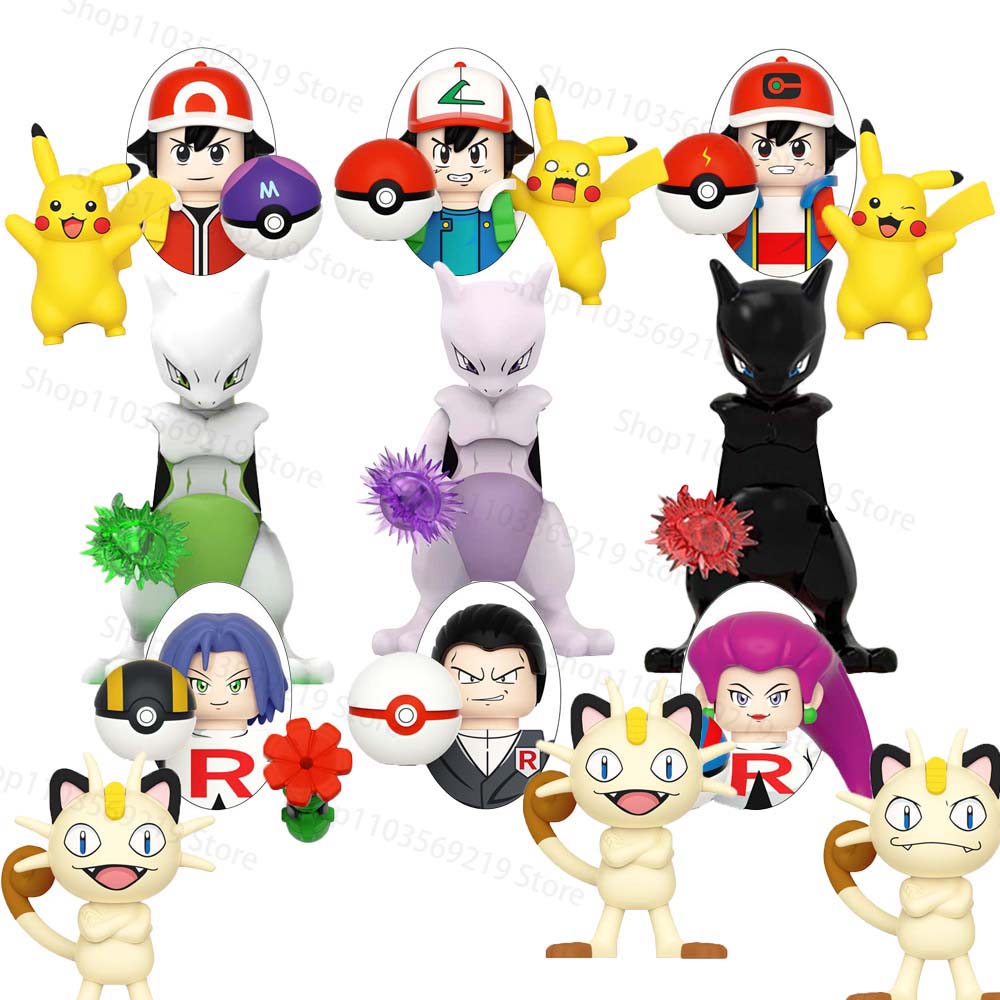 New Pet Trainer Cartoon Model  - Building Block Mini review and price