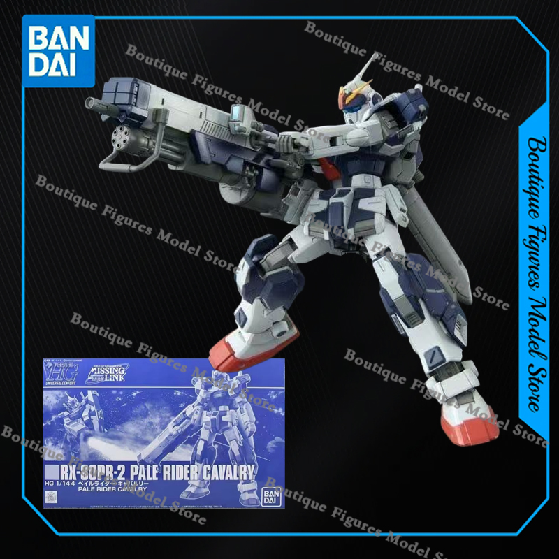 Bandai Genuine HG RX-80PR PALE - Bandai Model Gundam Hg review and price
