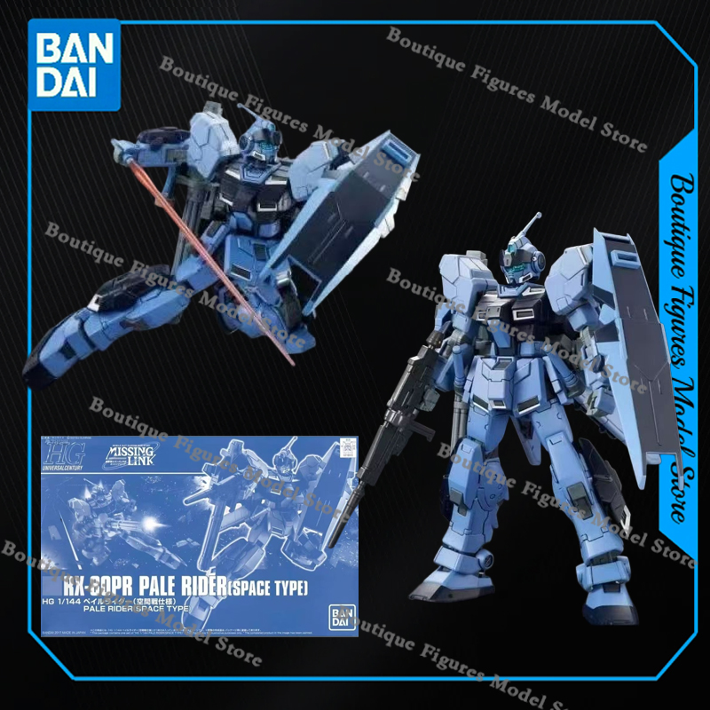 Bandai Genuine HG RX-80PR PALE - Bandai Model Gundam Hg review and price