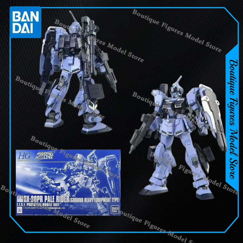 Bandai Genuine HG RX-80PR PALE - Bandai Model Gundam Hg review and price